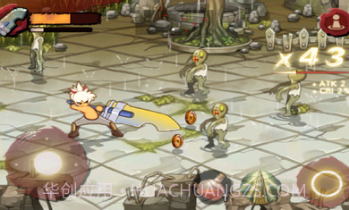 三剑舞正式版截图4