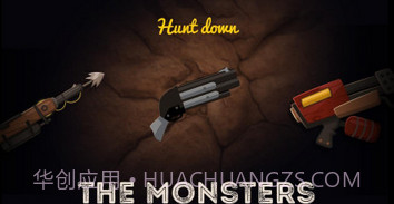 绝望2:洞穴逃生截图1