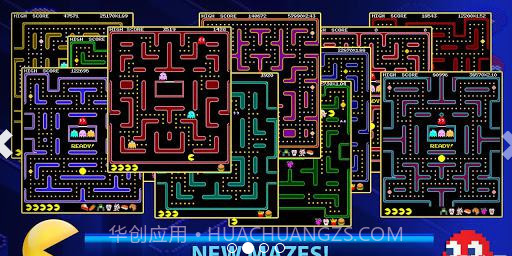 经典吃豆人截图1