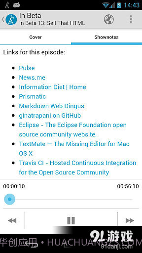 AntennaPod播客截图5
