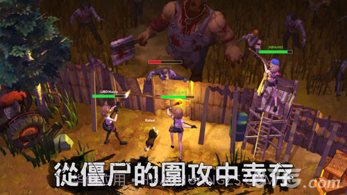 Zgirls 2-Last One截图2