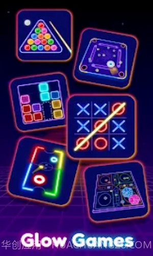 发光井字截图3