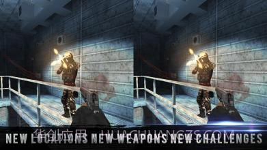 舰炮射击.烈截图5