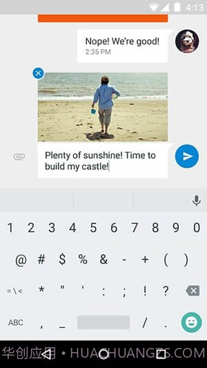 Android Messages截图2