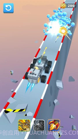 战车生存截图1 战车生存截图1