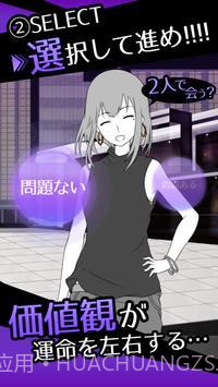 朋友卡诺中文版截图2