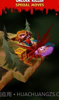 杀戮营地2截图1