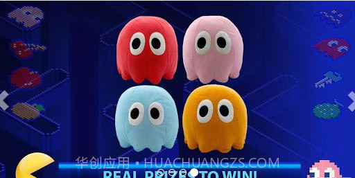 经典吃豆人截图3