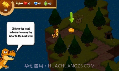 超级勇士大冒险截图1 超级勇士大冒险截图1