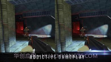 舰炮射击.烈截图4