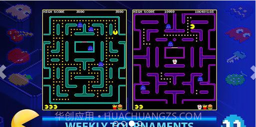 经典吃豆人截图2