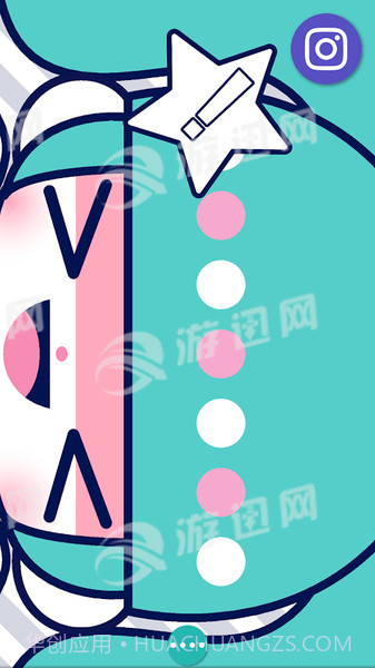 CustomTiyoko中文版截图4