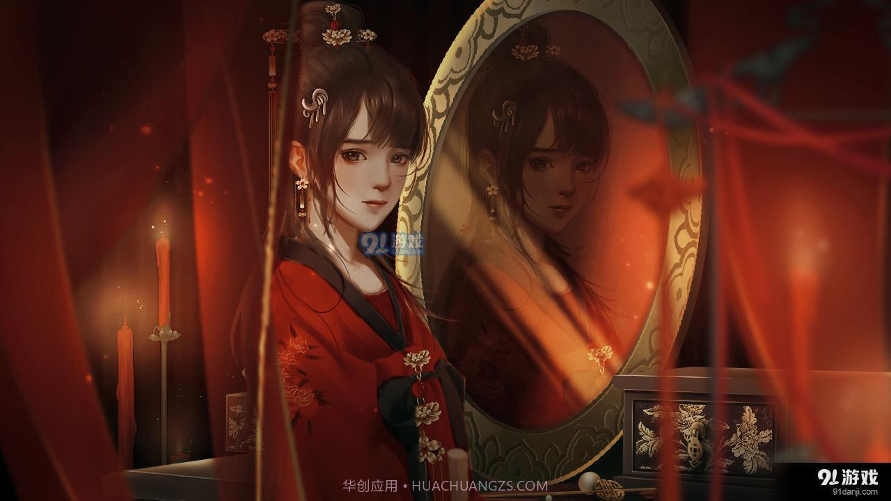 大梦同归易次元截图1