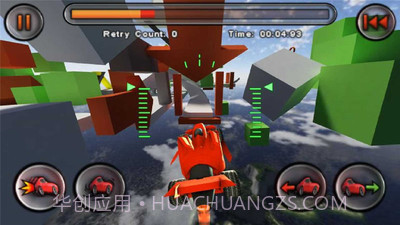 火箭飞车官方版截图3