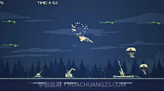 无止境防空截图1 无止境防空截图1