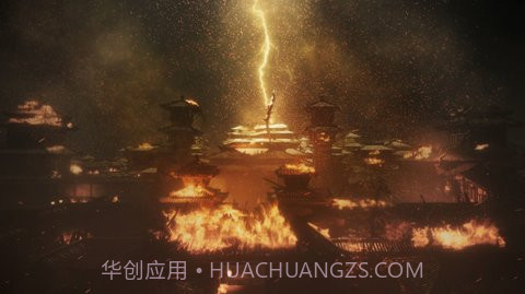 卧龙苍天陨落截图2