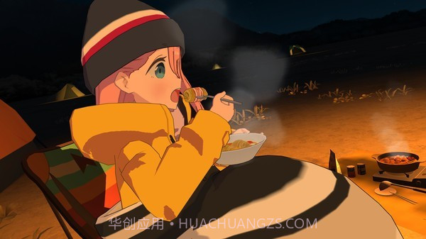 摇曳露营lsp截图1