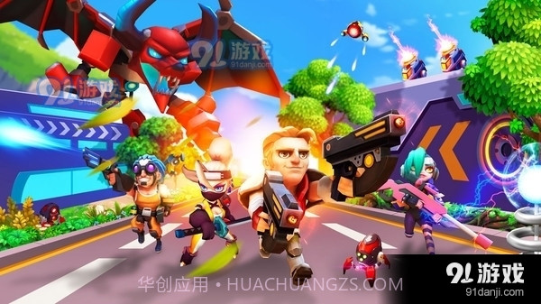 别惹神枪手内置菜单截图1 别惹神枪手内置菜单截图1