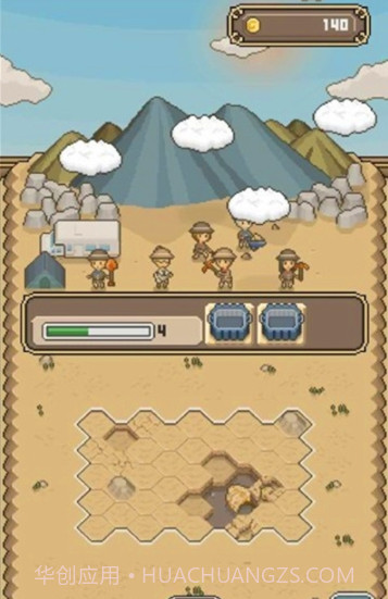 MyMuseum我的博物馆截图1