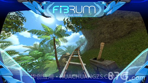 过山车VR官网版截图3