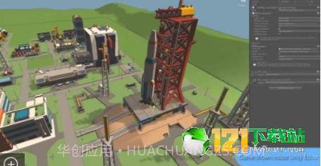 火星地平线截图5