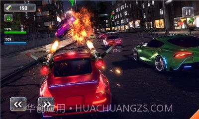 疯狂汽车拉力赛截图4