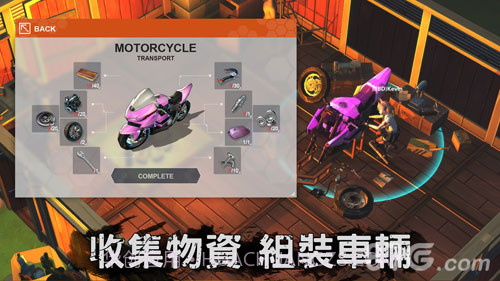 Zgirls 2-Last One截图4