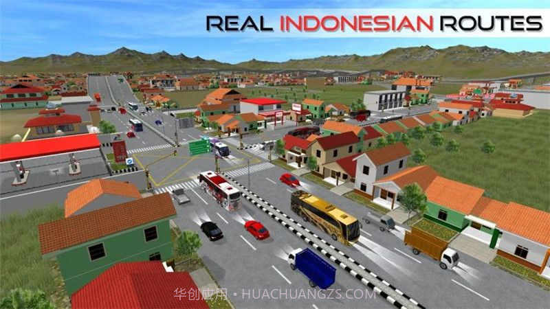 印尼巴士中国地图mod截图1