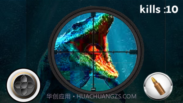 海底恐龙狩猎截图2 海底恐龙狩猎截图2