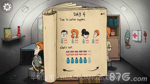 60秒安卓中文版截图3