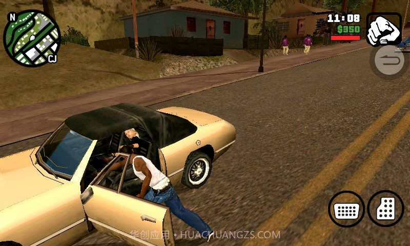 gta圣安地列斯重制版截图1