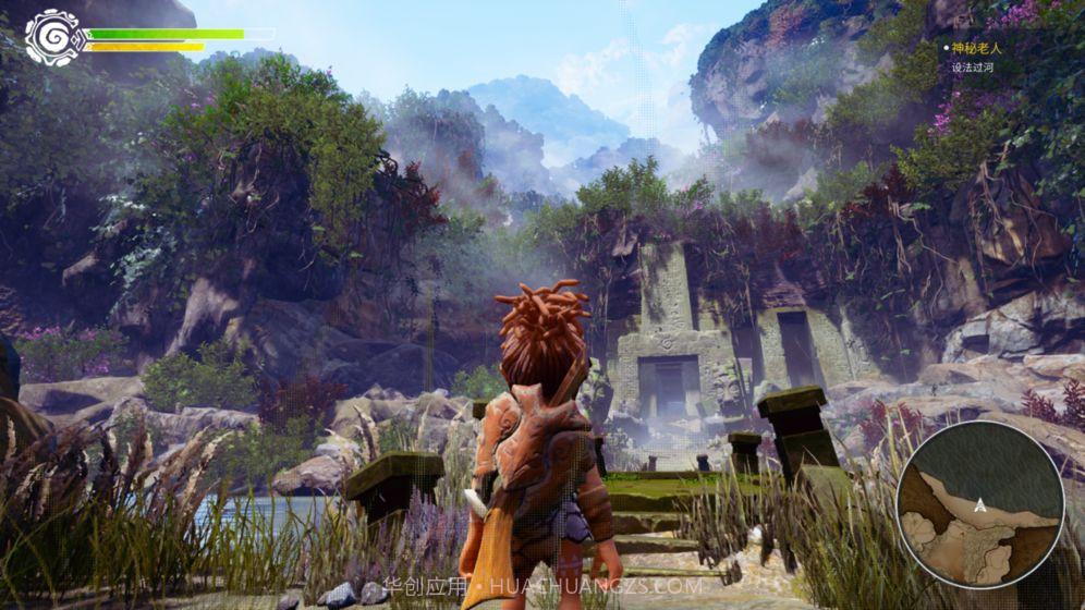 卡库远古封印截图1 卡库远古封印截图1