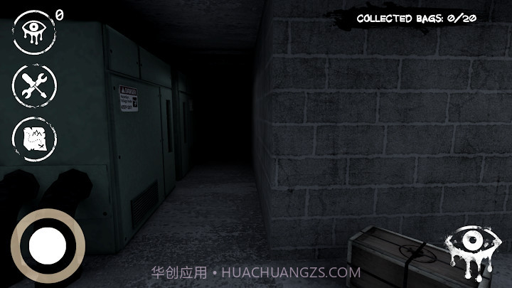 恐怖之眼 汉化版截图2 恐怖之眼 汉化版截图2