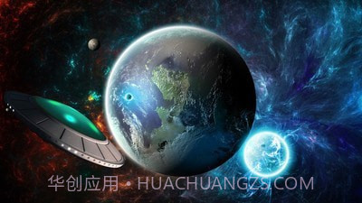 星球战机大战截图5