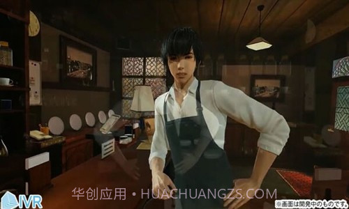 VR男友截图1 VR男友截图1