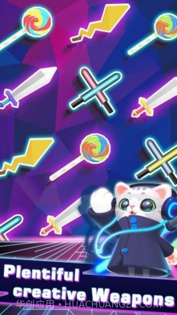 音速喵电音大师截图1