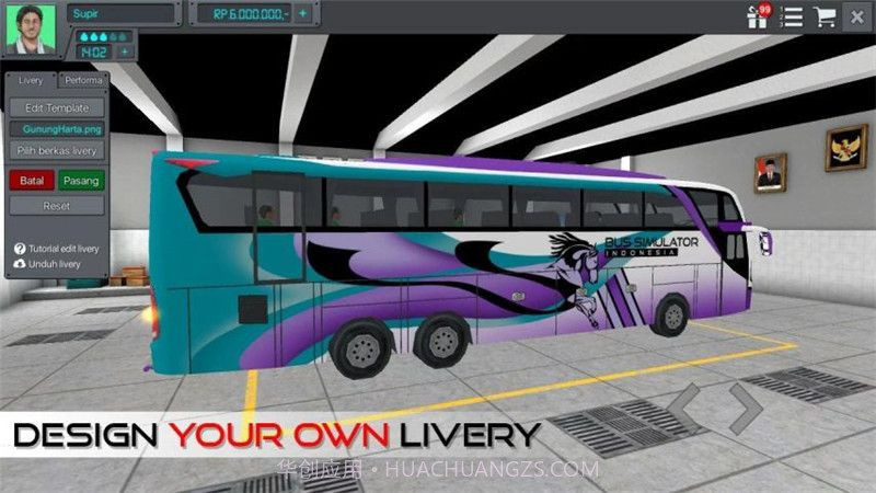 印尼巴士中国地图mod截图2