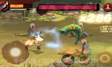 三剑舞正式版截图3