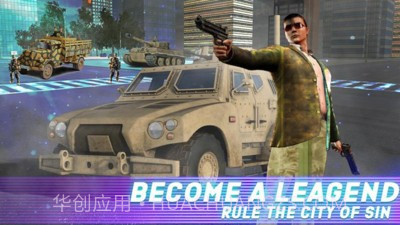 陆军生活模拟官方版截图3