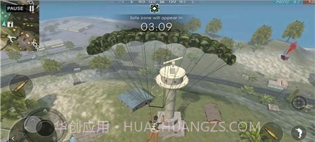 小队生存战争完整版截图1