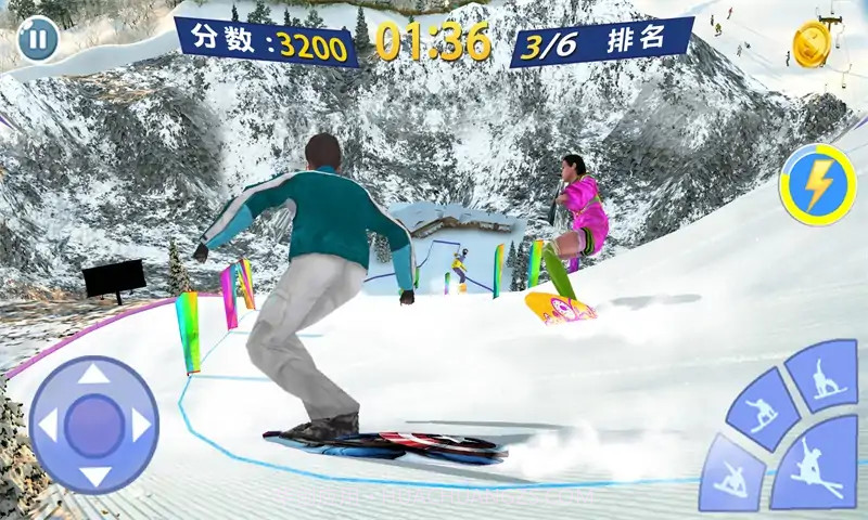 自由滑雪特技大师截图4