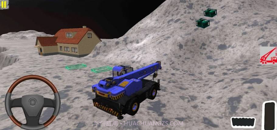 荒野大型挖掘机截图2
