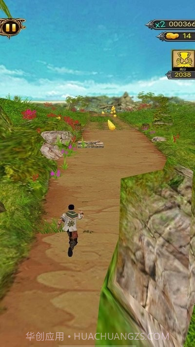 丛林爱跑酷截图1 丛林爱跑酷截图1
