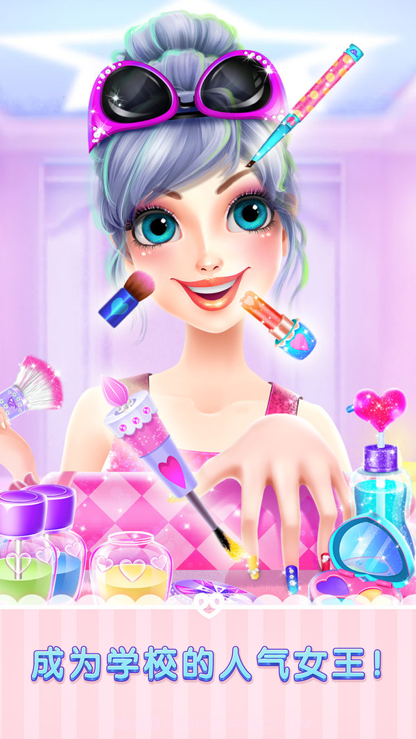 青春恋爱物语截图2