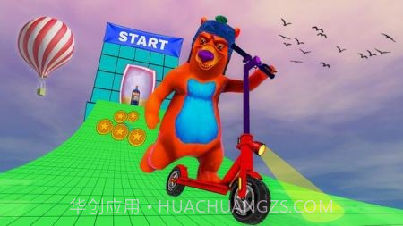 滑板车赛车冒险截图2