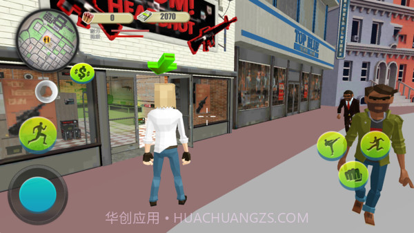 方块战争2截图3