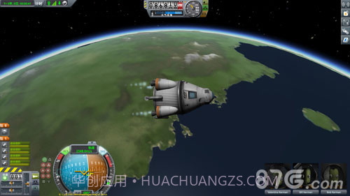 坎巴拉太空计划截图5