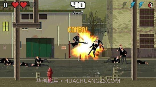 成群的敌人战斗截图1