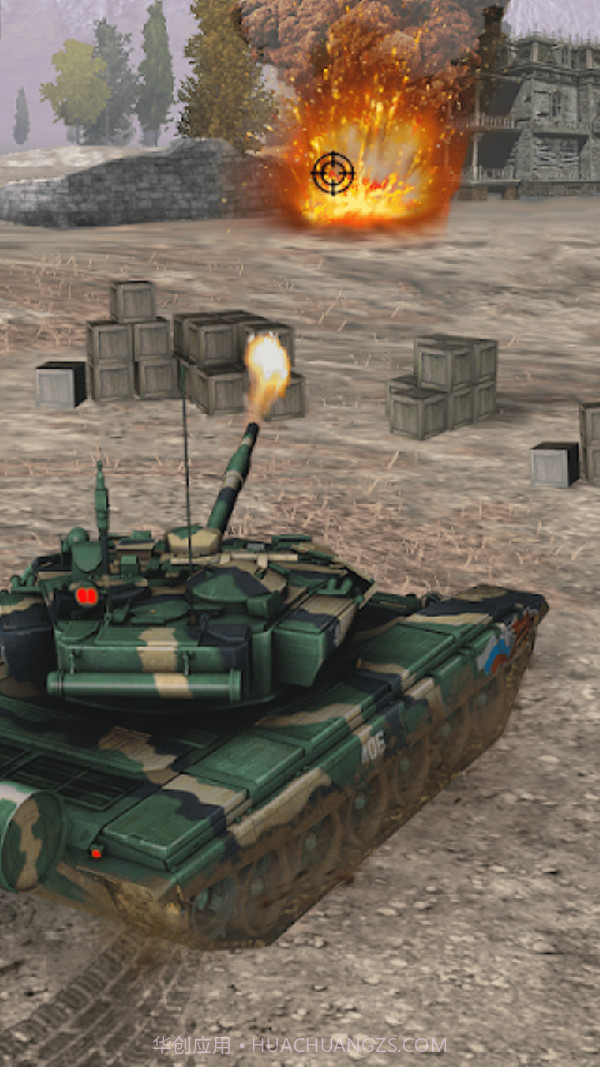 坦克战争突击堡垒截图1
