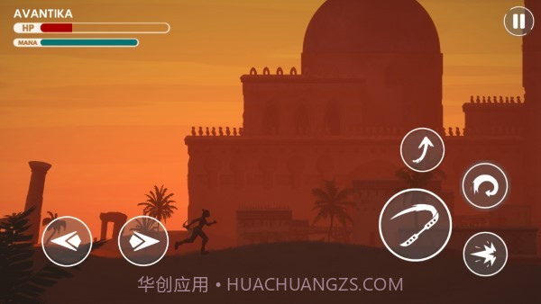 阿凡蒂卡命运之战截图1